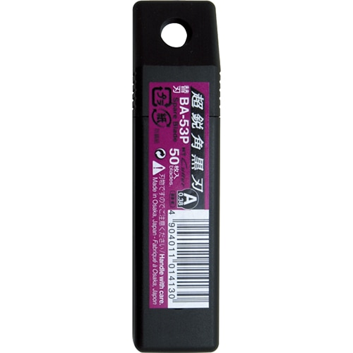 NT 小型カッター替刃 BA53P