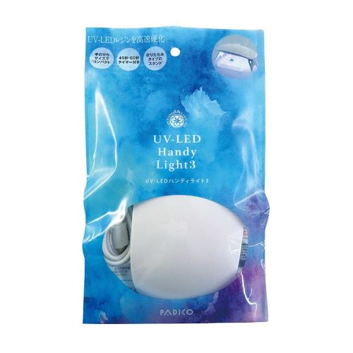 UV-LEDハンディライト3