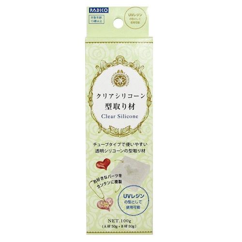 クリアシリコーン型取り材