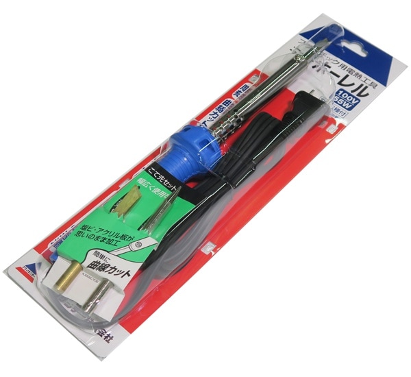 アクリサンデー 電熱彫刻刀ニューホーレル