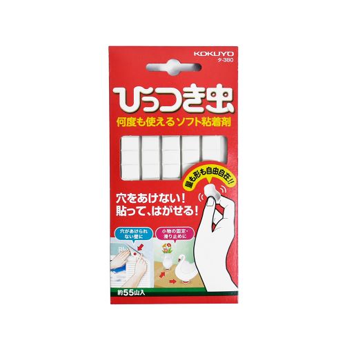 コクヨ ソフト粘着剤 ひっつき虫