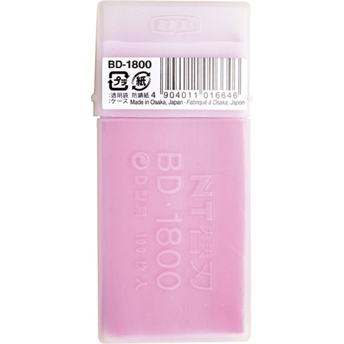 NT 小型カッター替刃 BD-1800