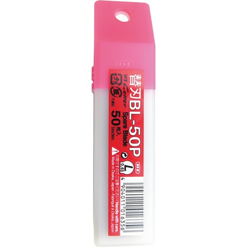 NT 大型カッター替刃 BL-50P