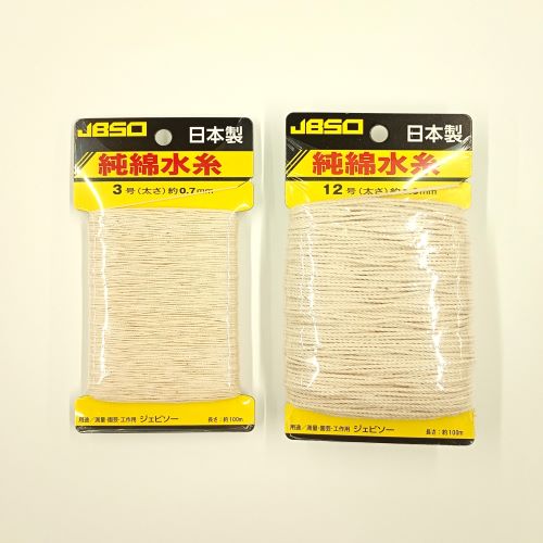 JBSO 純綿水糸 | 建築模型材料,棒状の素材,テグス・糸・軟質