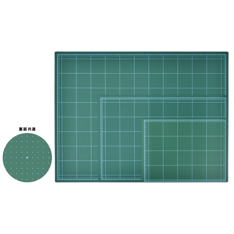 カッティングマット THE Cutting Mat（MIWAX） A1 | 建築模型材料