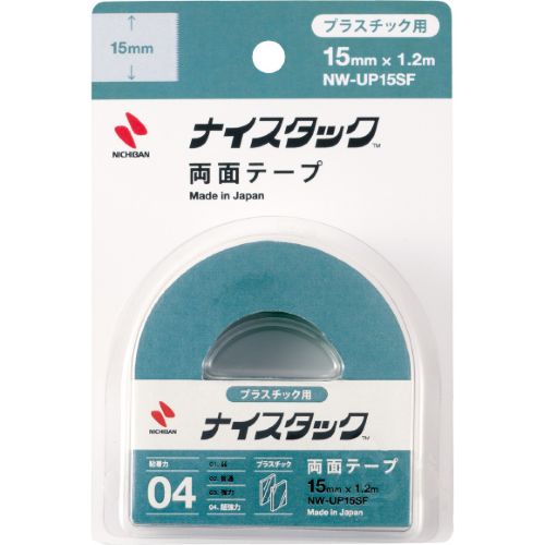 ナイスタック プラスチック用