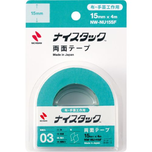 ナイスタック 布・手芸工作用