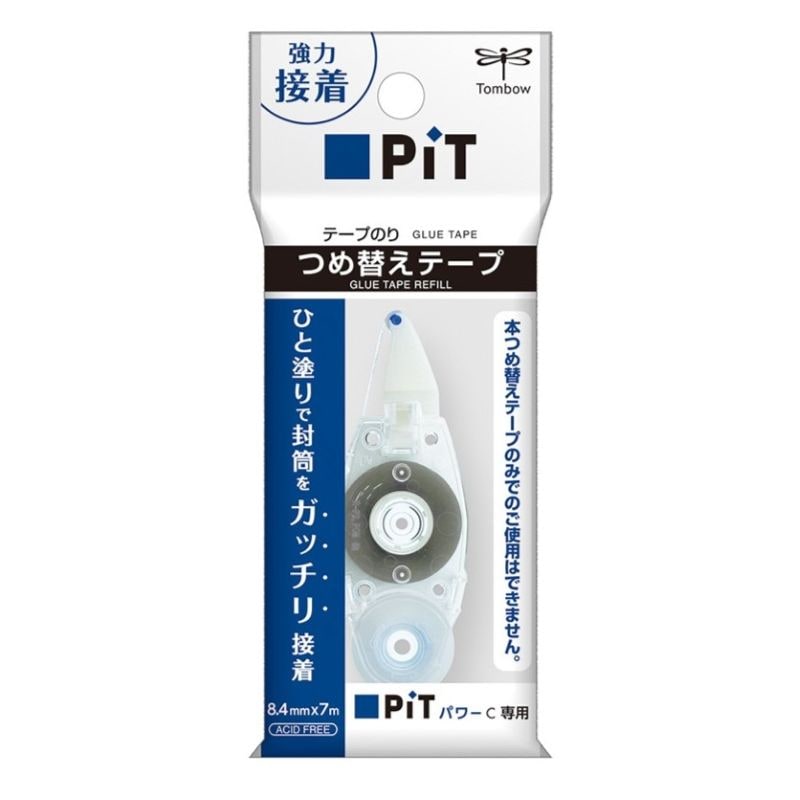 つめ替えテープ テープのり トンボ PiTパワーCシリーズ用