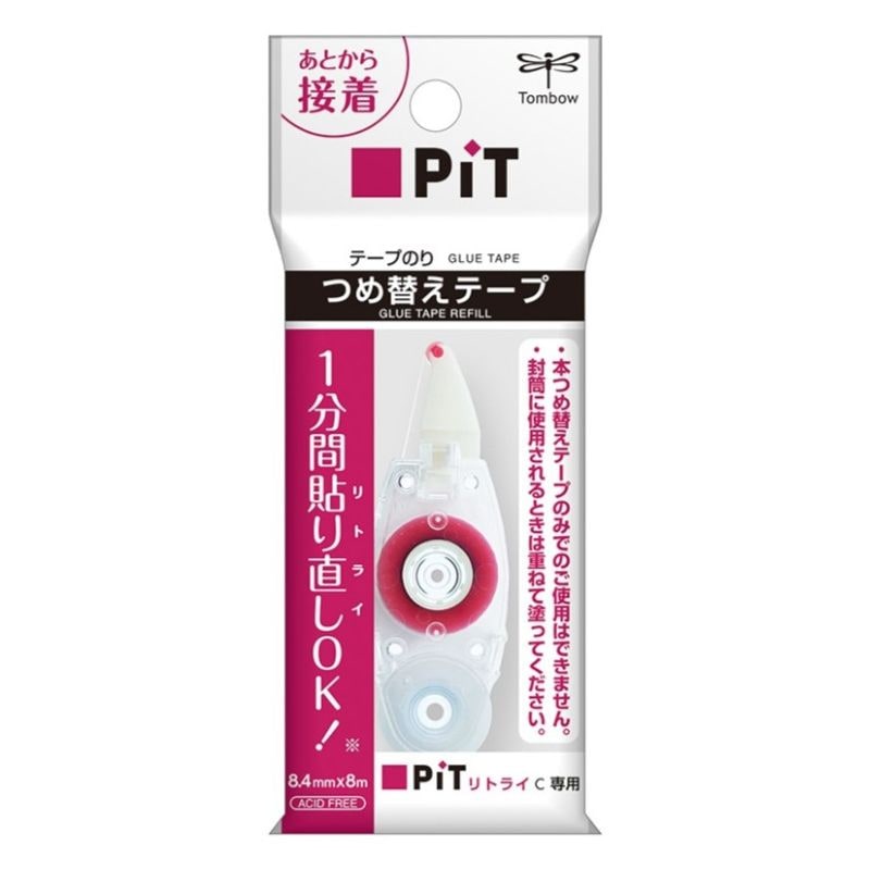 つめ替えテープ テープのり トンボ PiTリトライCシリーズ用