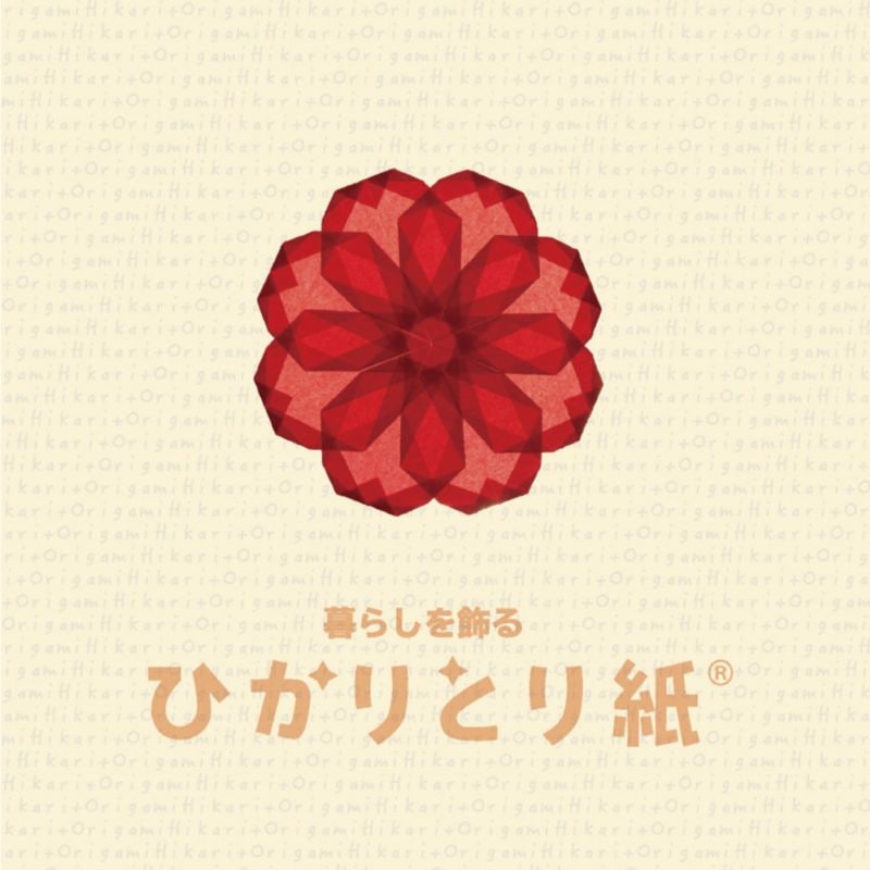 クラサワ ひかりとり紙 ブックレット付