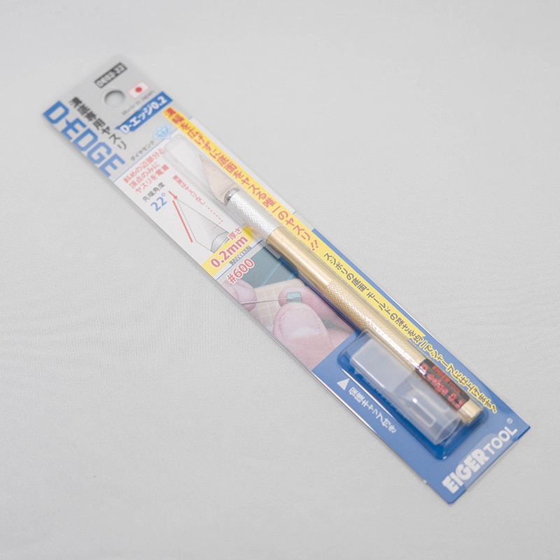 溝底専用ヤスリ D-エッジ 先端角度 22° DE02-22 | 建築模型材料,模型を