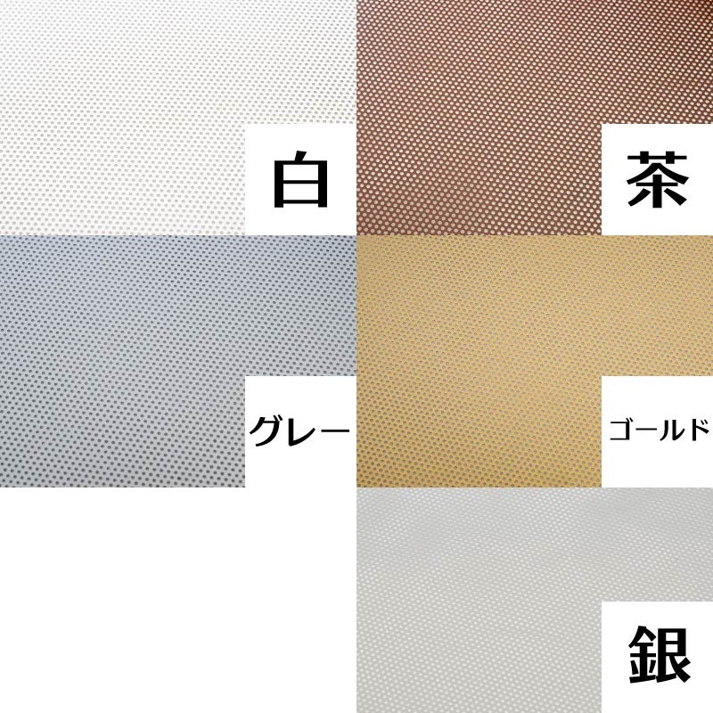 takeda パンチフィルム | 建築模型材料,板状の素材,パンチングシート
