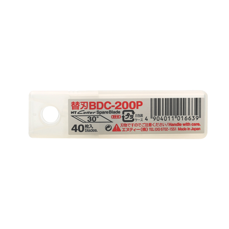 NTカッター替刃 デザインD　BDC-200P