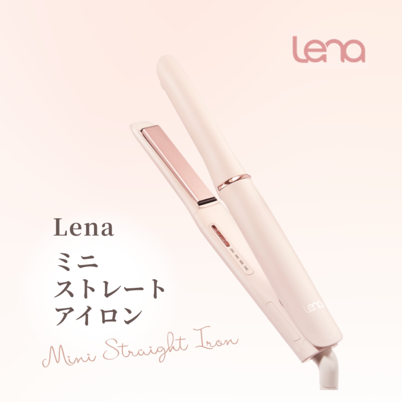 【送料無料】LUMIELUNA ストレートヘアアイロン ホワイト・レッド ReFa ストレートヘアアイロン ホワイト