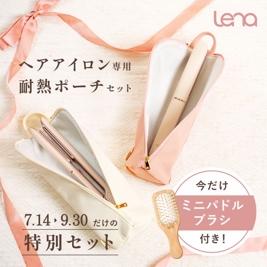 ★なおりん/未使用★ カールヘアアイロン 6種類のアタッチメント付き 000000000029_0XygyZE.jpg