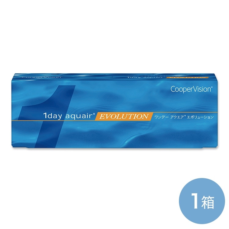 アイケア AAA すべての商品| レンズAAA