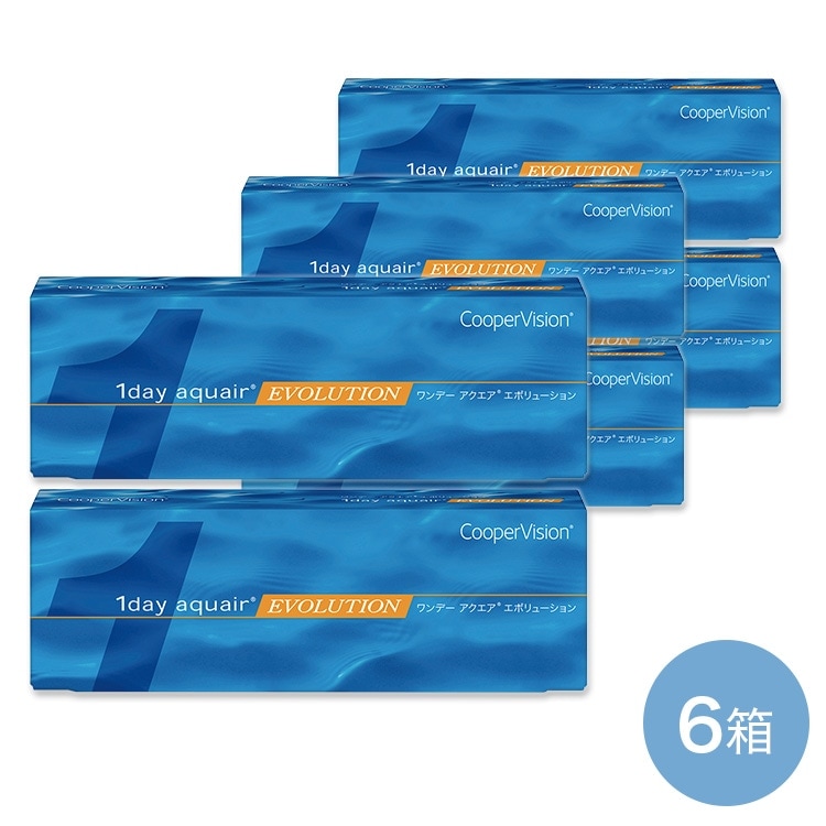 アイケア AAA すべての商品| レンズAAA