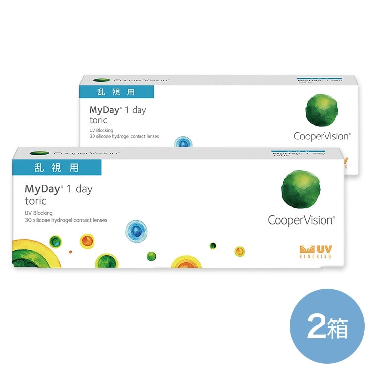 マイデイトーリック(乱視用) 2箱　　両眼1ヶ月分