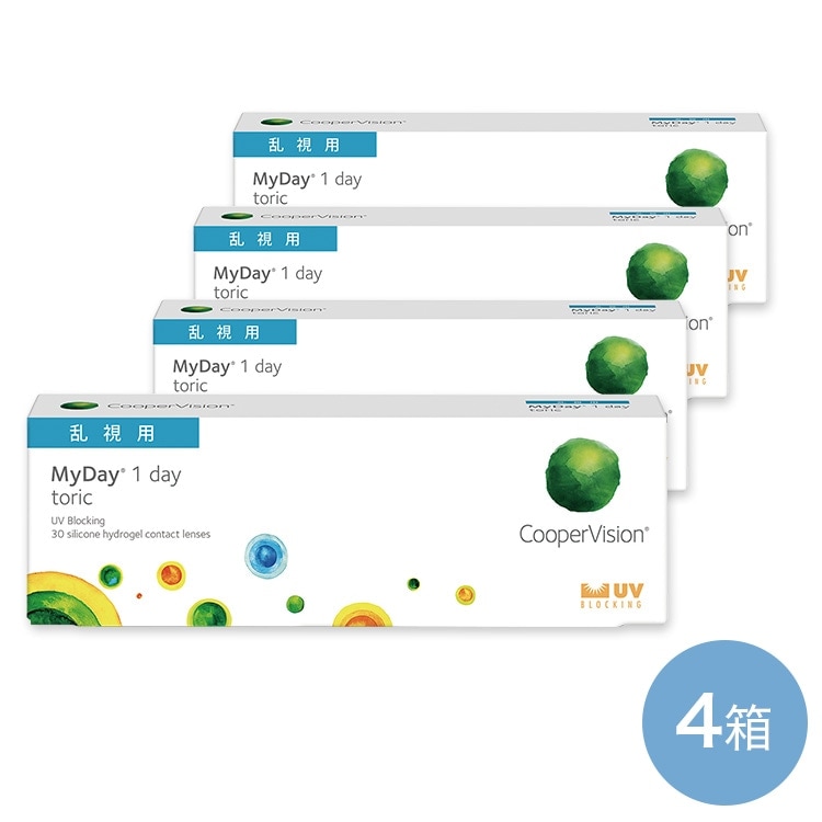 マイデイトーリック(乱視用) 4箱　　両眼2ヶ月分