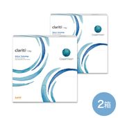 クラリティワンデー WetLoc Technology 90枚入 2箱　　両眼3ヶ月分