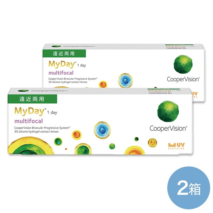 マイデイマルチフォーカル(遠近両用) 2箱　　両眼1ヶ月分