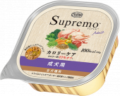 ˥塼ȥ ץ ꡼  ȥ쥤 100g 24ĥåȡ̵