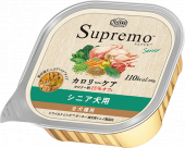 ˥塼ȥ ץ ꡼ ˥ ȥ쥤 100g 24ĥåȡ̵