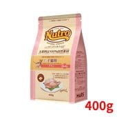 �˥塼�ȥ� �ʥ�������祤�� ����å� ����ǭ�� ���ȥ� ������ 400g