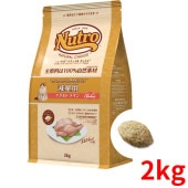 ˥塼ȥ ʥ祤 å    2kg̵