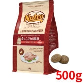 ˥塼ȥ ʥ祤 å ˤǭ   500g