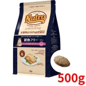˥塼ȥ ʥ祤 å ʪե꡼  å 500g