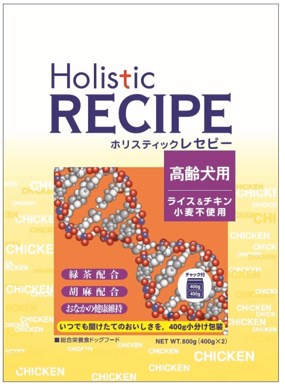 �ۥꥹ�ƥ��å��쥻�ԡ����饤���������󡡹����ѡ�2.4kg�ڹ��𸤡ۡ������ʡۡ�����̵����