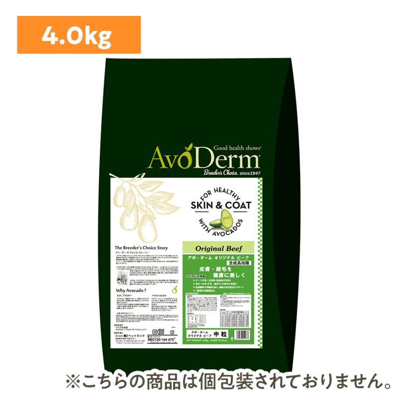 ���ܡ�������ɥå� ���ꥸ�ʥ�ӡ��� ��γ 4kg