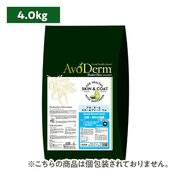 ���ܡ������� ���⡼��֥꡼�� ��� 4kg