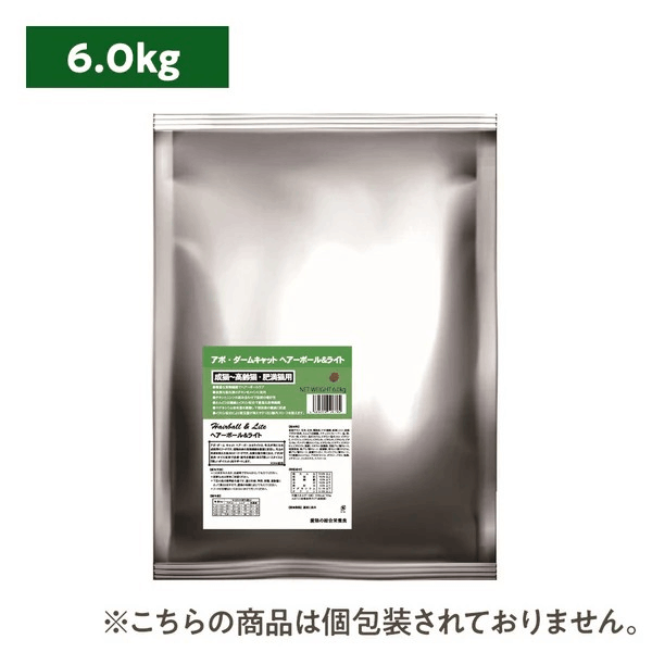 ���ܡ������७��åȡ��إ����ܡ���&�饤�� 6.0kg�������ʡ�