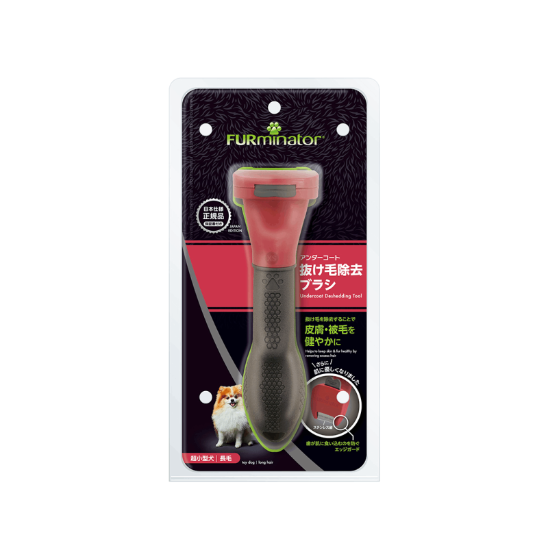 �ե����ߥ͡����� Ķ������ �أ� Ĺ�Ӽ��� FURminator