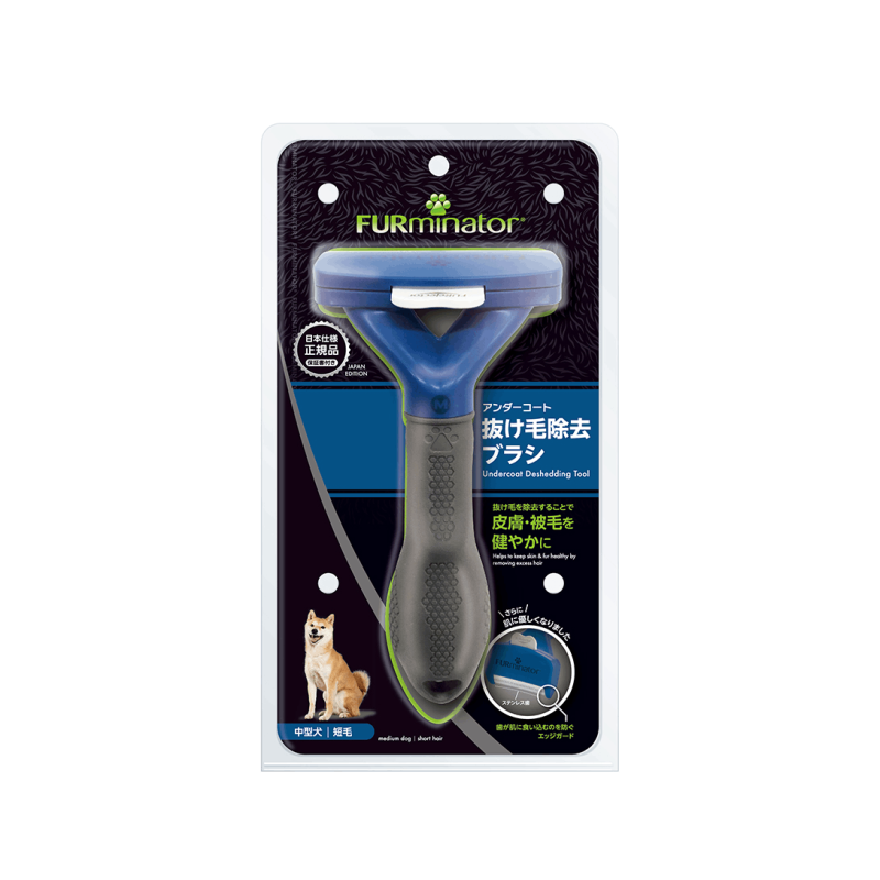 �ե����ߥ͡����� �淿�� �� û�Ӽ��� FURminator