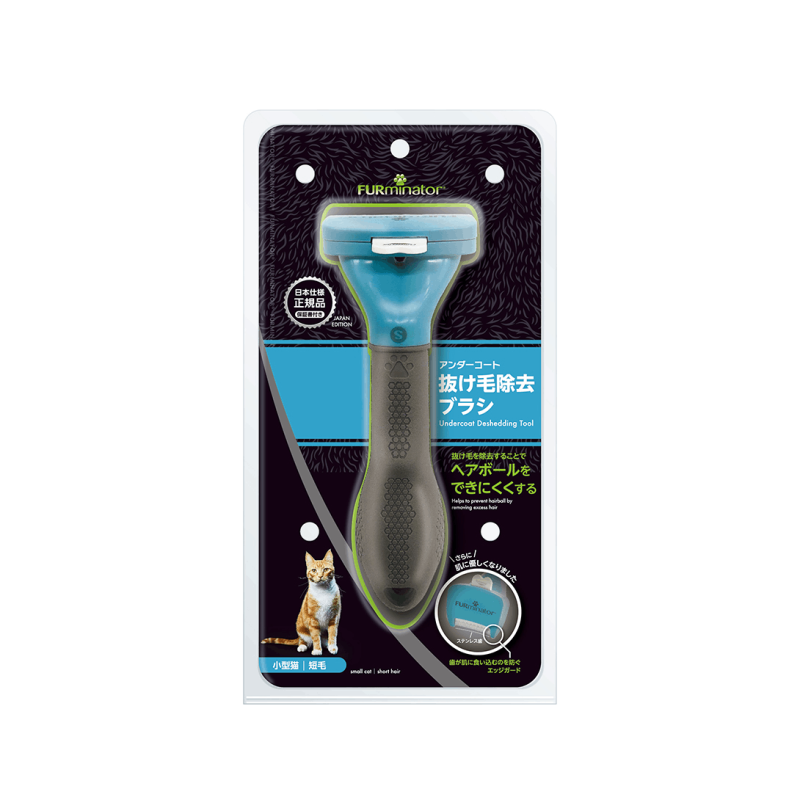 �ե����ߥ͡����� ����ǭ �� û�Ӽ��� FURminator