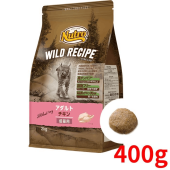˥塼ȥ 磻ɥ쥷 å   400g