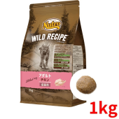 ˥塼ȥ 磻ɥ쥷 å   1kg