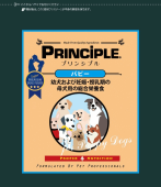 ץ󥷥ץ ѥԡ ɥåա 2.4kg (800g3)