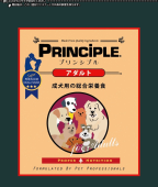 ץ󥷥ץ  ɥåա 800g