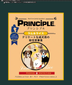 ץ󥷥ץ 饤 ɥåա9kg4.5kgߣ