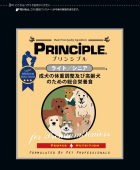 ץ󥷥ץ 饤ȥ˥ ɥåա 2.4kg(800g3)