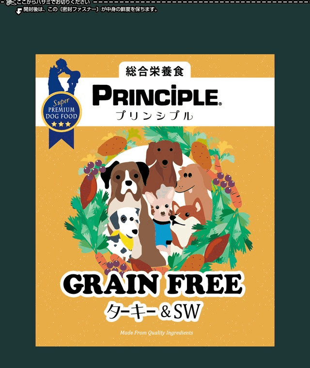 �ץ�󥷥ץ� ���쥤��ե꡼����������SW 2.4kg(800g��3)