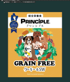 ץ󥷥ץ 쥤ե꡼SW 9kg(4.5kg2)