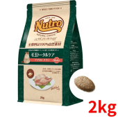 ˥塼ȥ ʥ 祤 å Ӷ̥ȡ륱   2kg̵