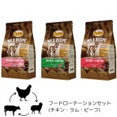 �ա��ɥ����ơ�����󥻥å� �ɥå��ա��� Ķ�������������� ������ �磻��ɥ쥷��(�����󡦥�ࡦ�ӡ���) 3�����å�