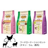 �ա��ɥ����ơ�����󥻥å� �ɥå��ա��� Ķ������ ������ �ʥ�������祤��(�����󡦥�ࡦ����) 3�����å�