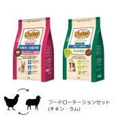 �ա��ɥ����ơ�����󥻥å� �ɥå��ա��� �淿���緿���� �������󥰥��� �ʥ�������祤��(�����󡦥��) 2�����å�